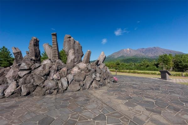 🏞️ 아카미즈 전망 광장 (아카미즈 텐보 히로바) 이미지 6